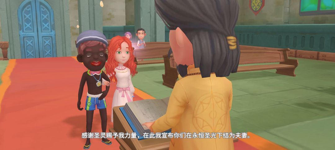 结芬!结芬!郎才女貌没的说 2