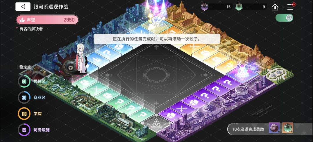 这怎么回事?是bug吗? 1