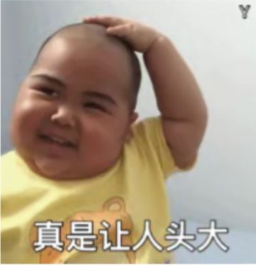 讲实话，策划不会弄活动，要是我来弄