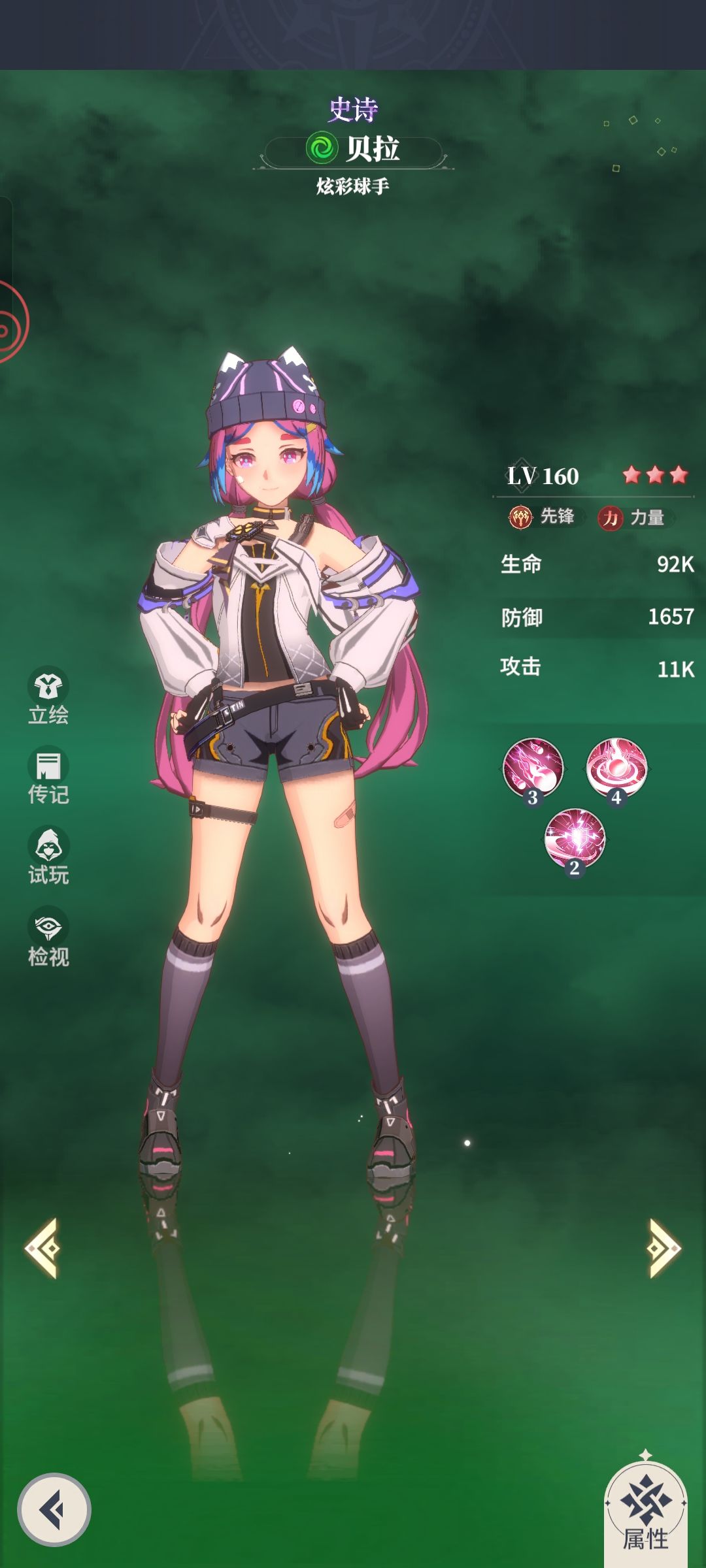 这照片是你么？这就不是你！！！ 4