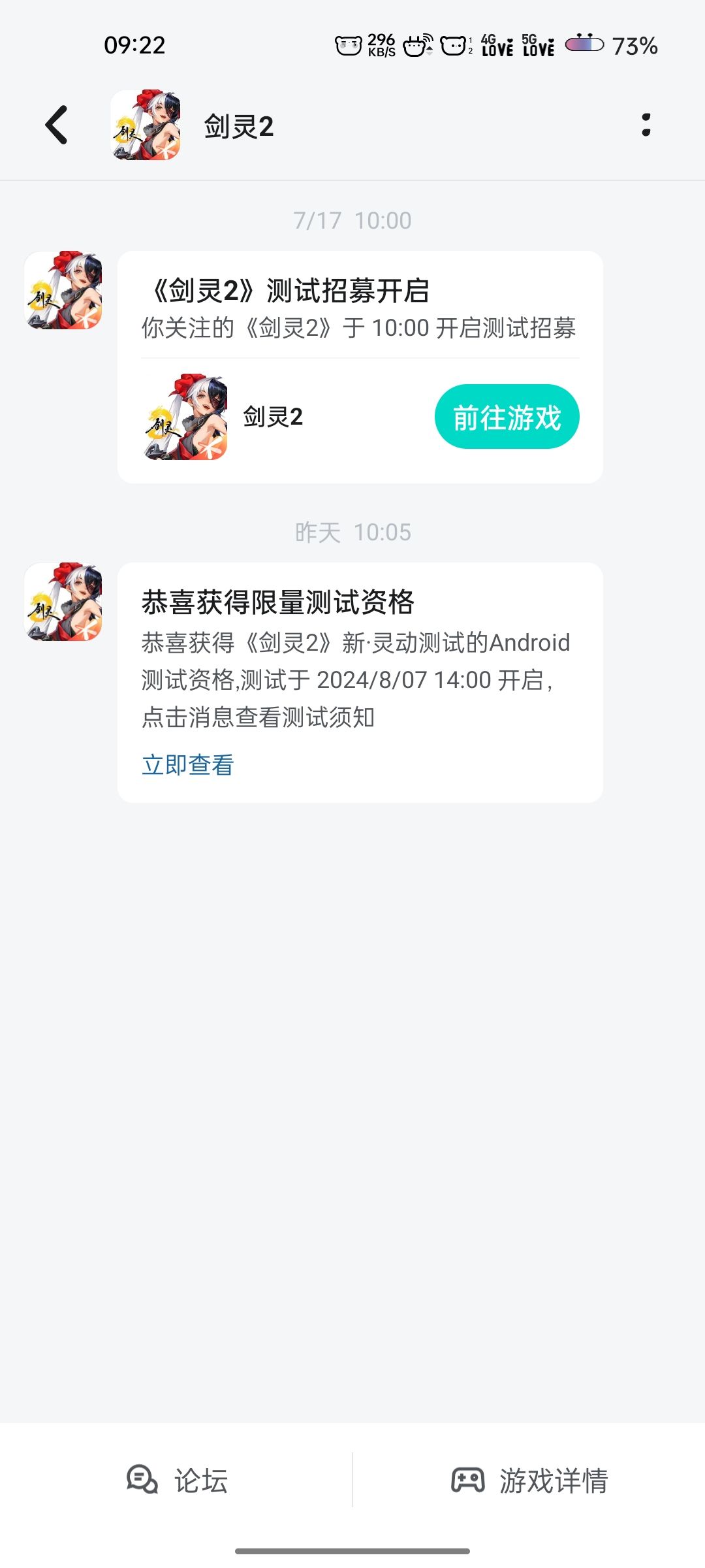 怎么没有下载地址啊 1
