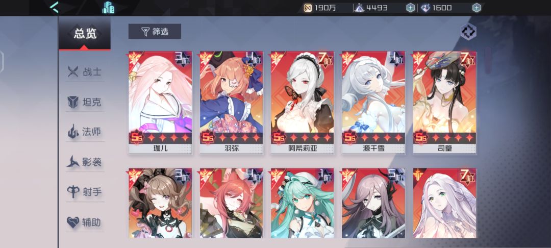 动态图片 2