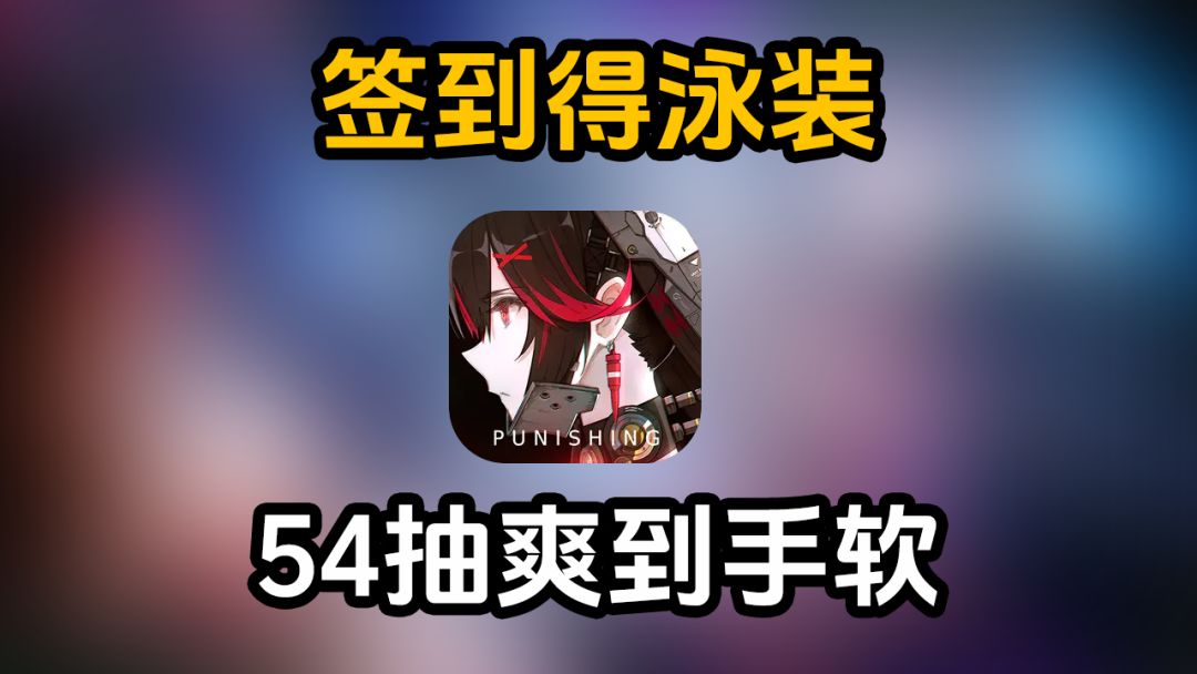 video-5099853