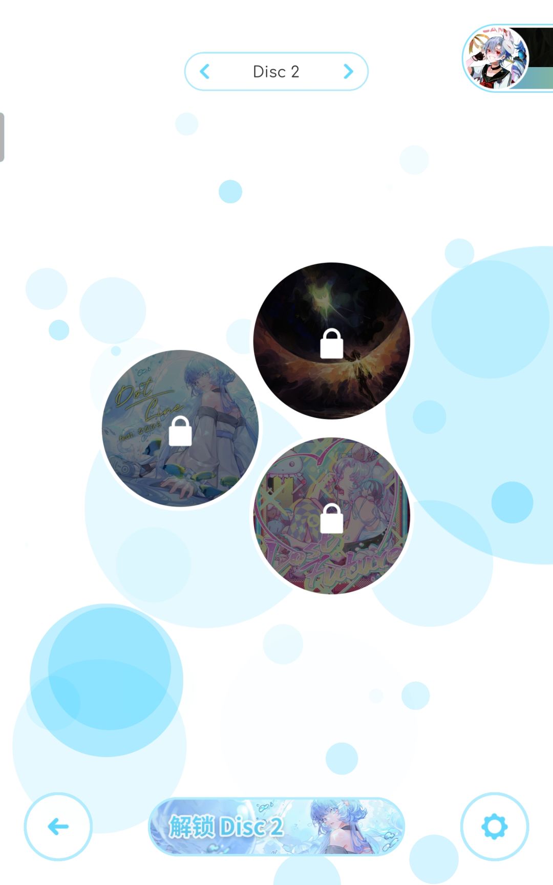Disc2要怎么解锁,为什么我没有探索模式 1