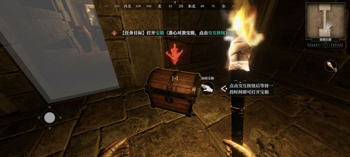 画质不错，战斗系统太呆板了。截图