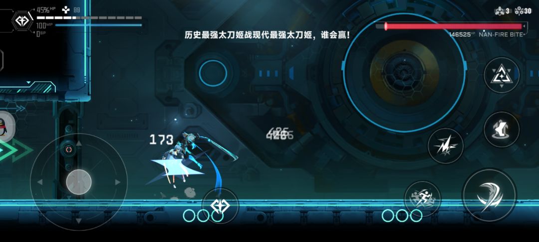 反复趋势的原因是? 1