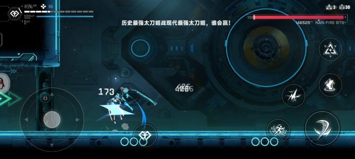 反复趋势的原因是?截图