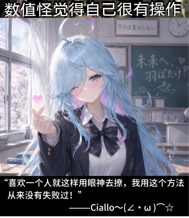 潮汐么么第855期 2