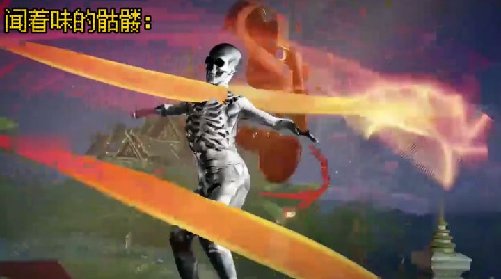 当你残血时！闻着味的小白！这视频必须加个猎奇的标签！截图