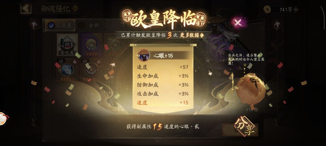 这两个能用么。 1