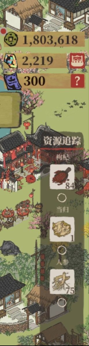 活动很好，下次别搞了 4