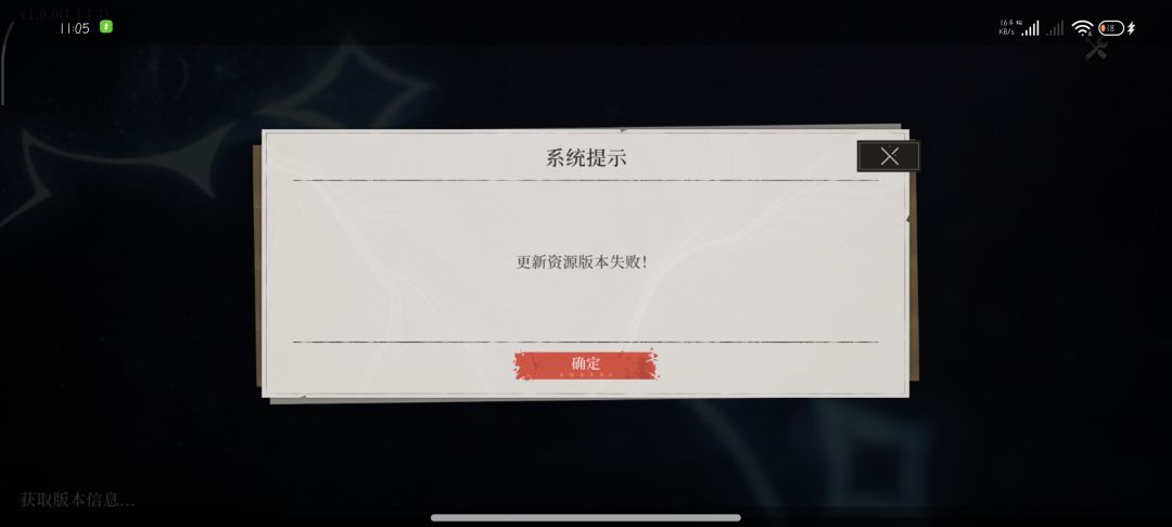 补偿就到下午五点? 1