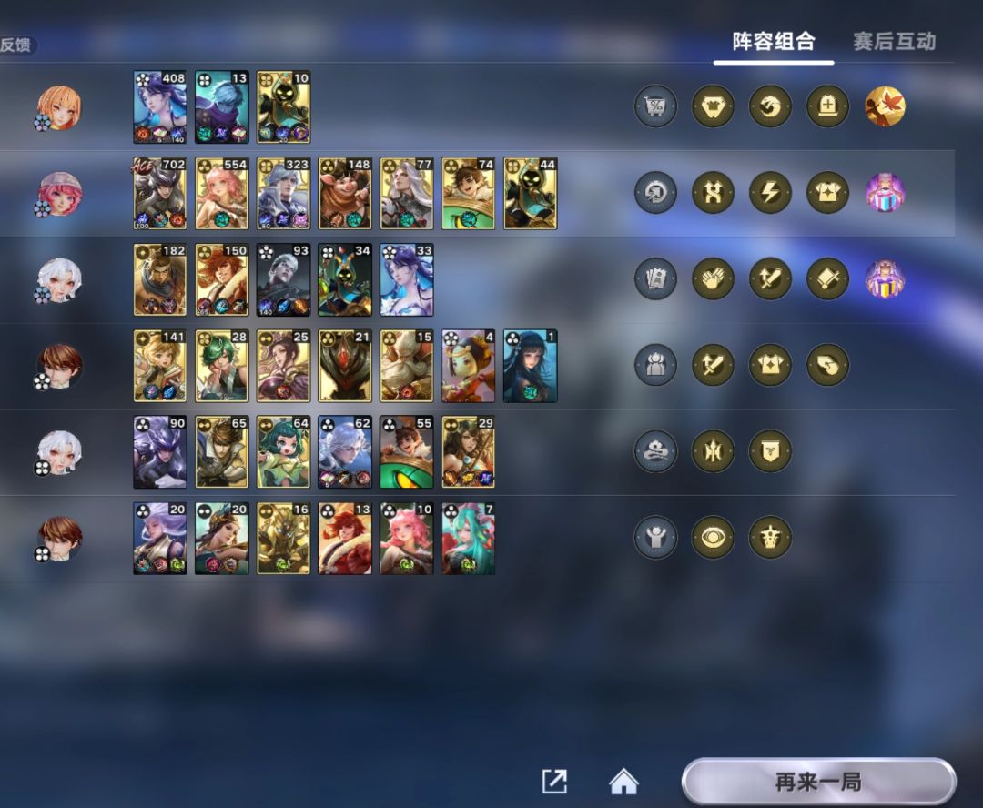 这该怎么整 1