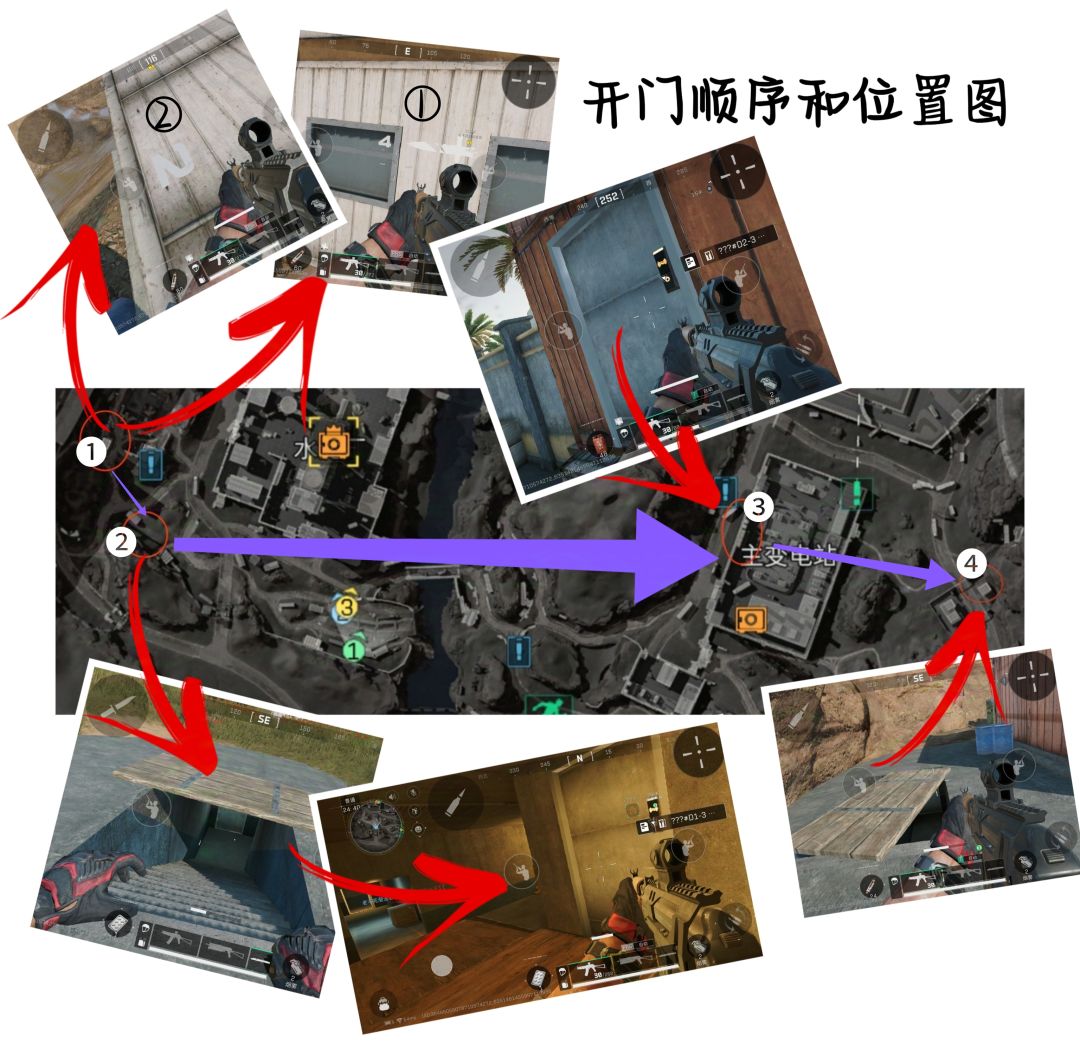 【首发征集】零号大坝彩蛋解密(已齐全)! 3