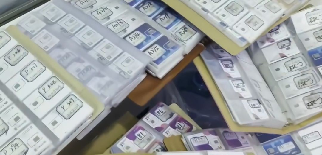 米哈游协助侦破账号非法售卖案!两主犯获刑 2