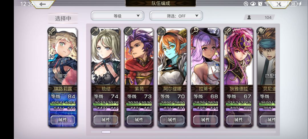 动态图片 3