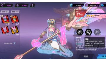 浅谈一下朱童武器精2鬼狼多5秒的机制以及收益