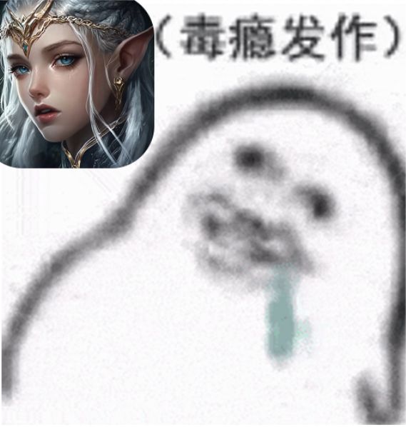 合理安排经验镖车,把把七百万经验到手截图