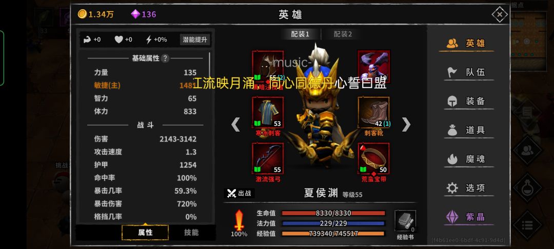 动态图片 7