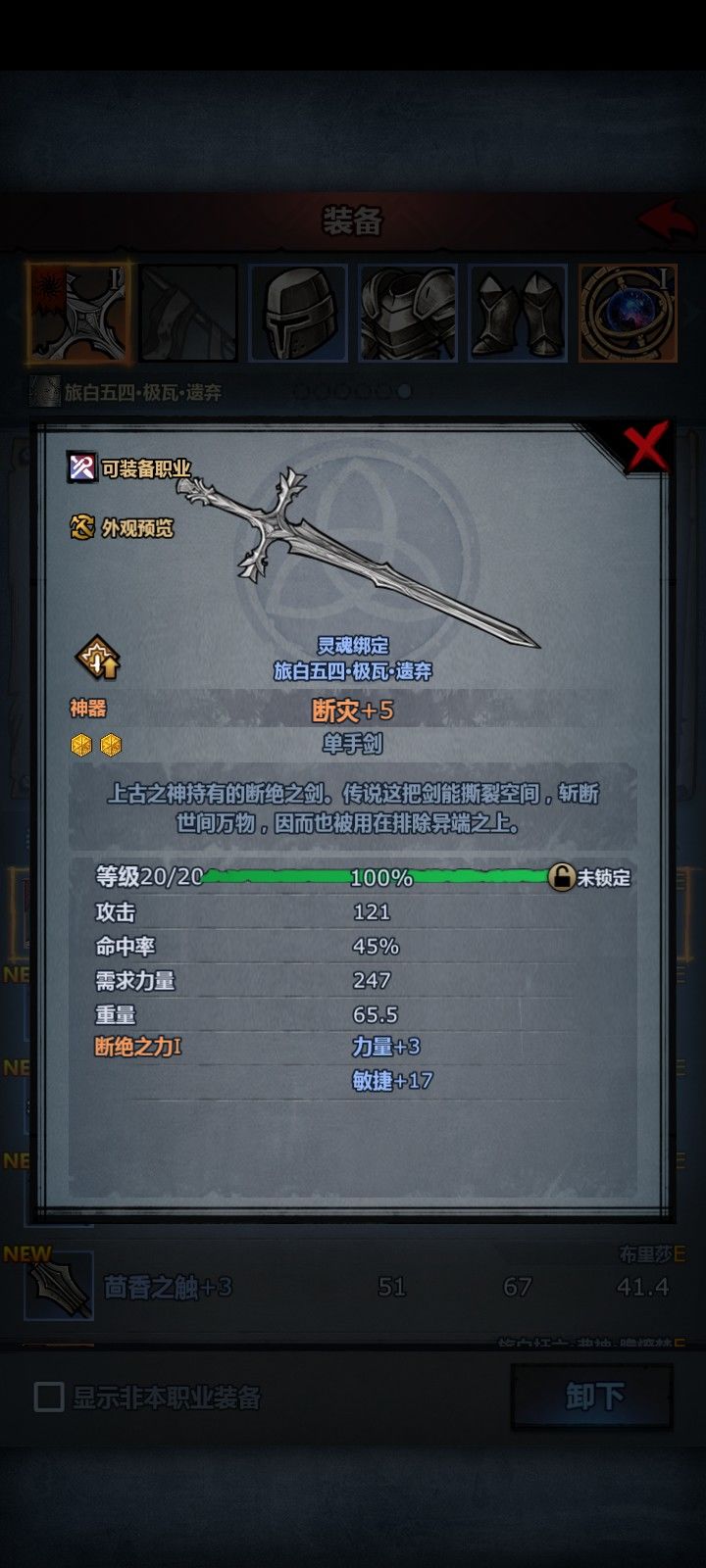 求助 2