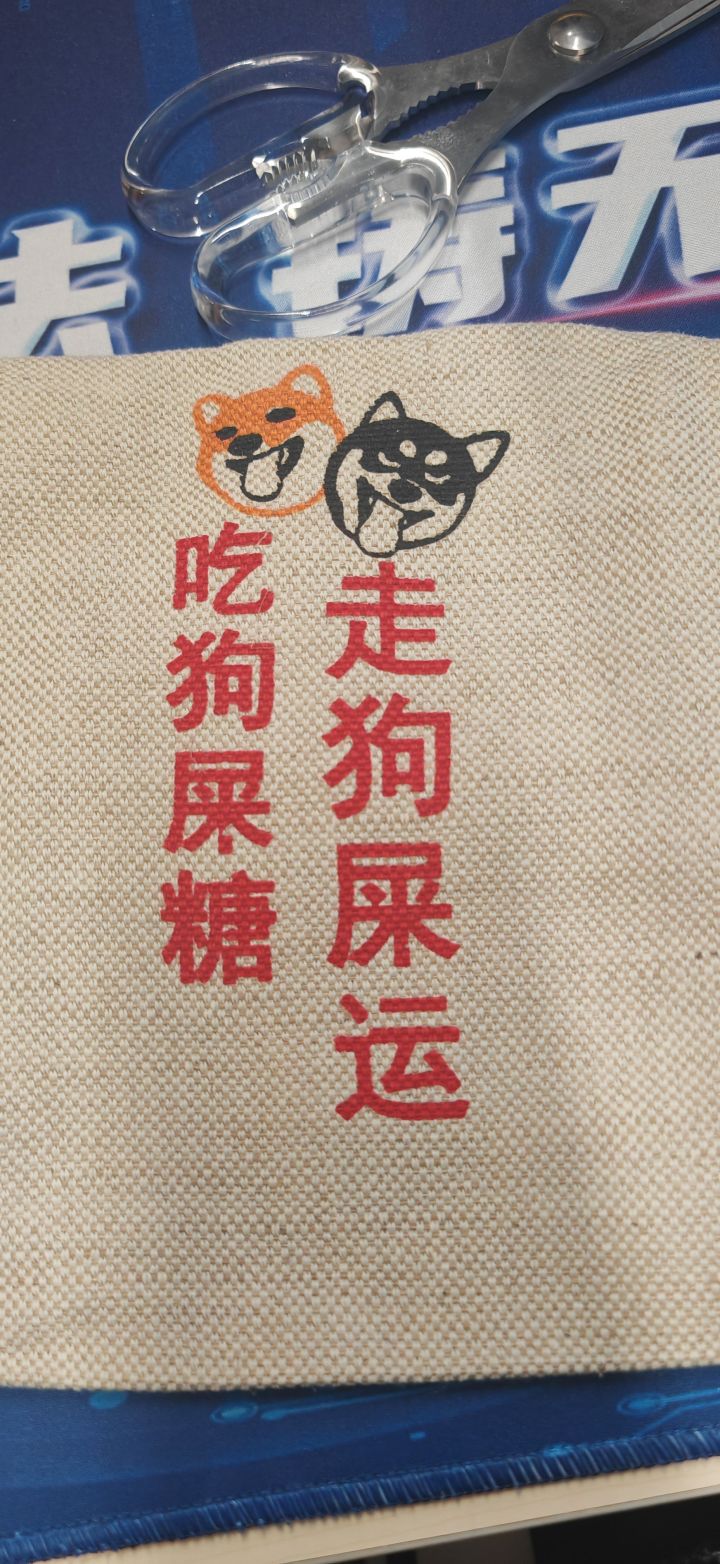 可以查询吃了多少特殊丹药吗截图