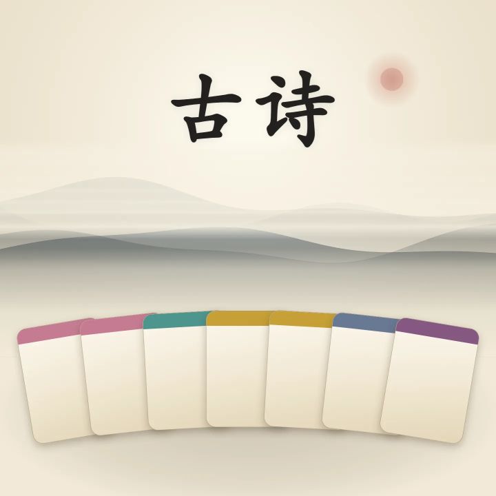 我开发的游戏上线了,快来试玩吧~截图