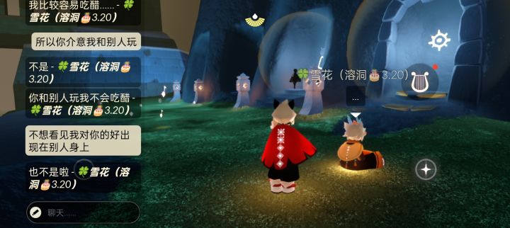 家人们我又来了,这咋解……截图
