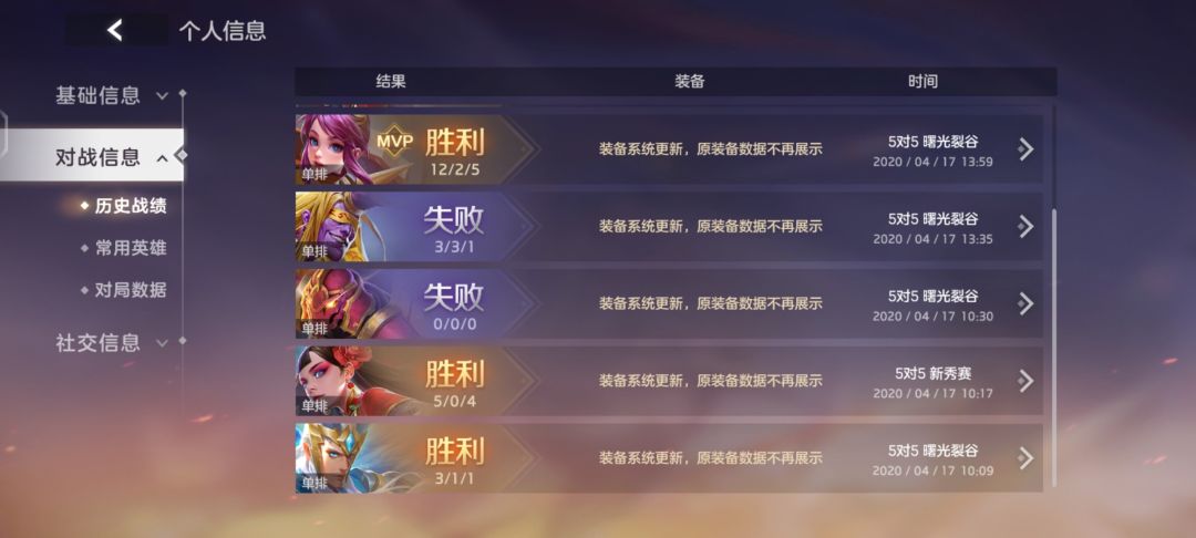 我说这游戏咋这么熟悉 1