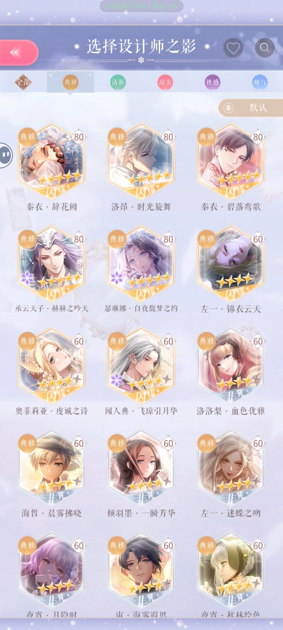 动态图片 5