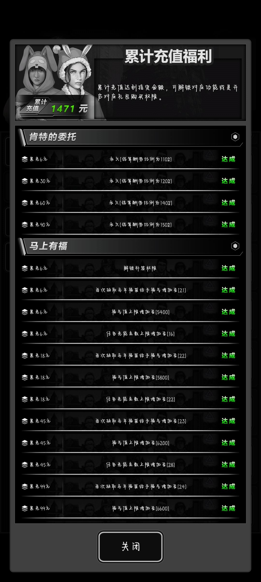 老登回归啊 1