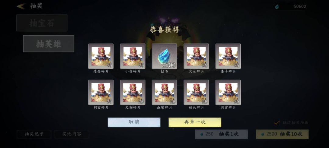 出门在外身份是自己给的（先上ps装B图） 2
