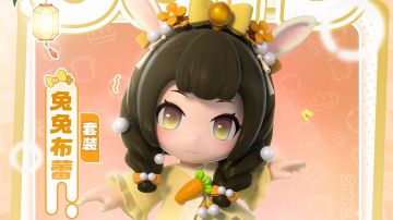 时尚厨窗丨🐰萌兔绒绒，桂香伴月🎑