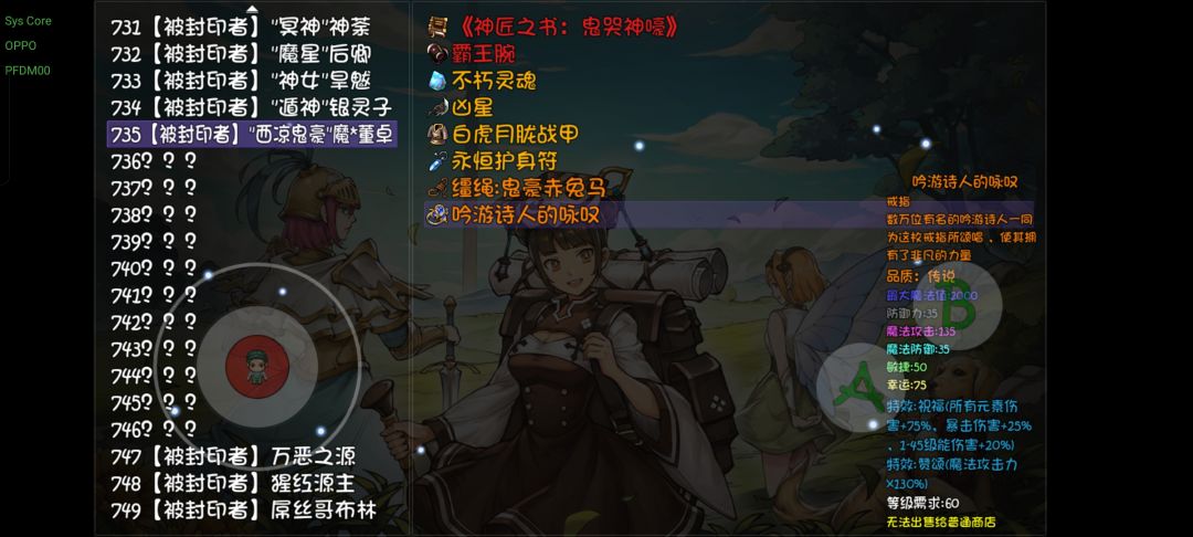 宝藏游戏又又又送皮肤啦 1