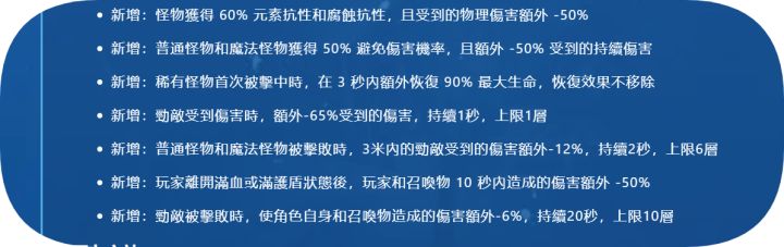 我吐了,这深空的怪得硬到什么地步???截图