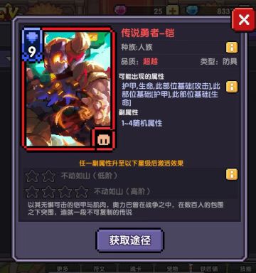 新魂卡延迟推出公告