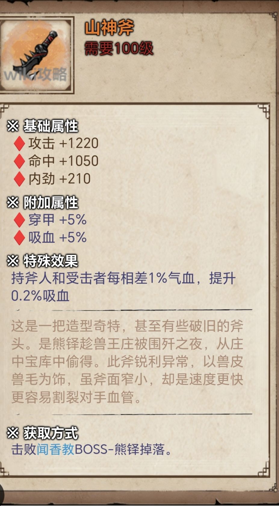 请问大佬! 1
