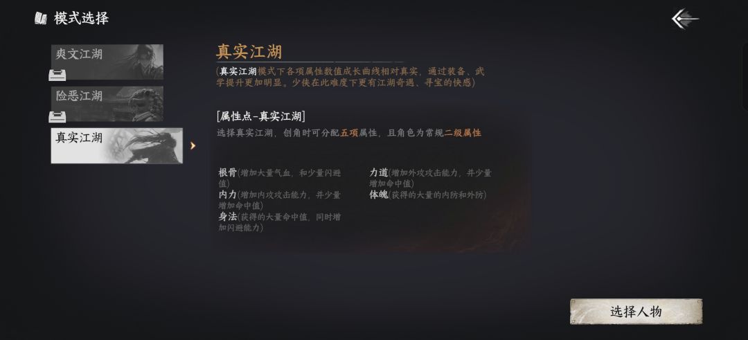 第一天就这么多问题吗? 1