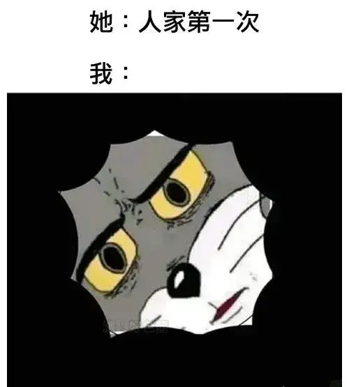 饥荒有点动作全放在测试起名上了截图
