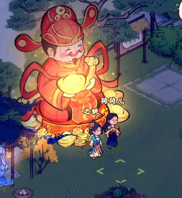月光所至 万事胜意,祝你,祝我,祝我们 5