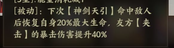 平民什么情况才能去玩金乌 4