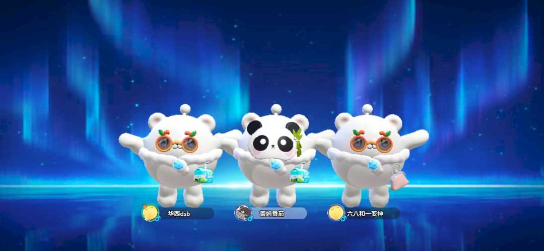 动态图片 2