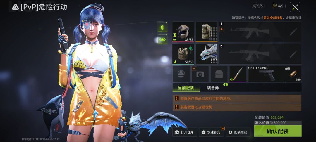一个币子进工作室😉 4