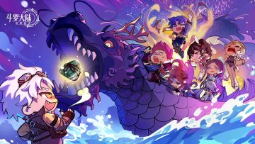 🐉端午龙舟变身魔龙？点我看史莱克七怪各显神通！