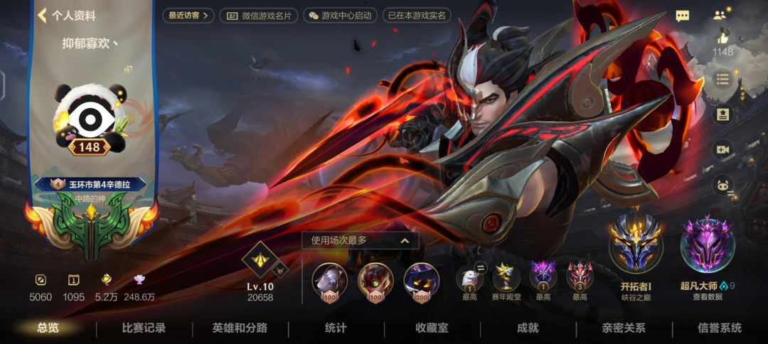 动态图片 1