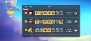 石灵之地攻略一：沼泽成长流