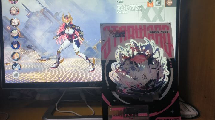 哥们都快半退游了才发货到家截图