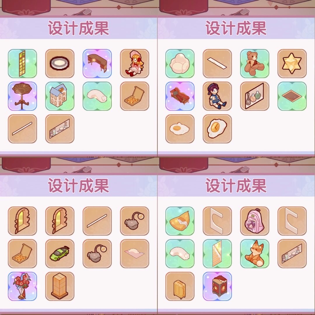 忍不住手贱多抽了四十抽!!真恶心.. 1