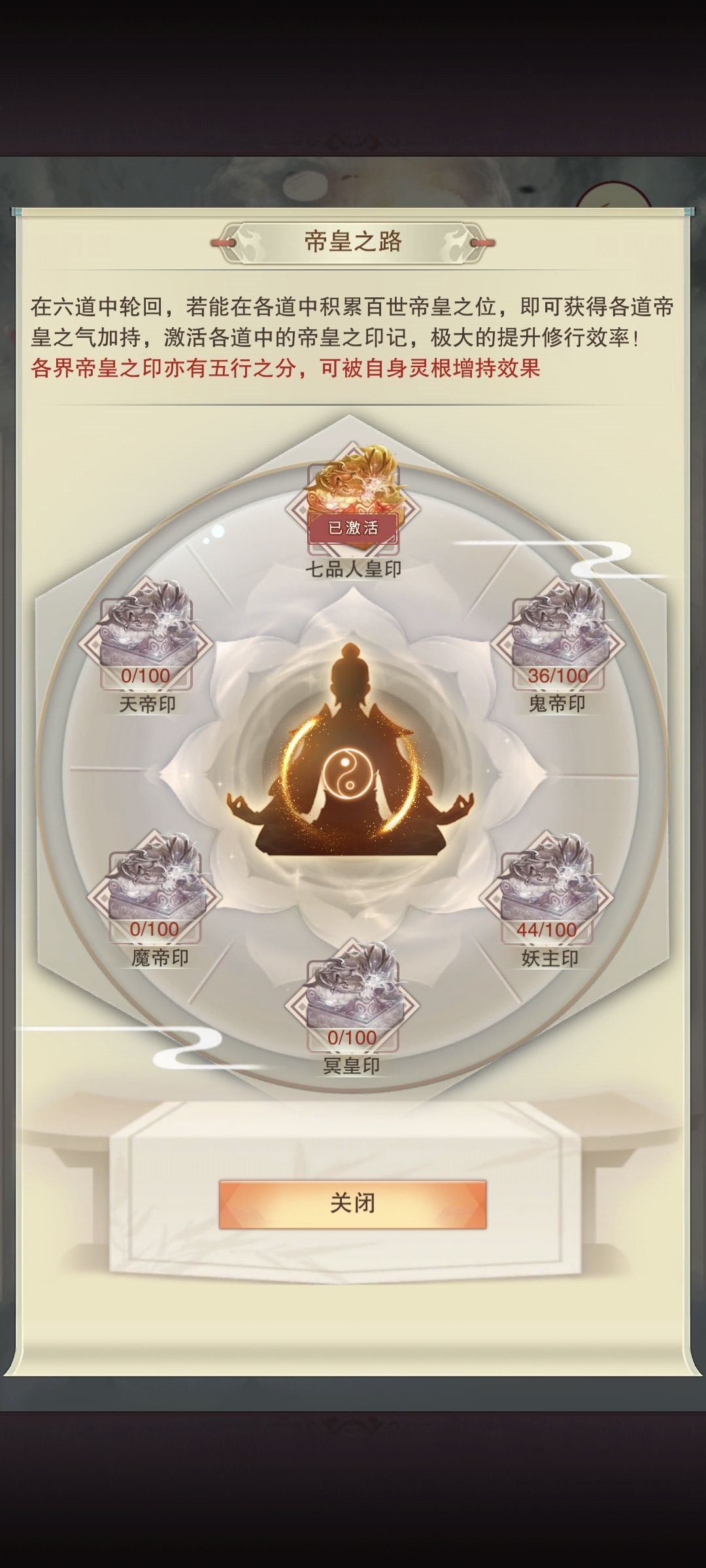 咸鱼也到17w年了 2