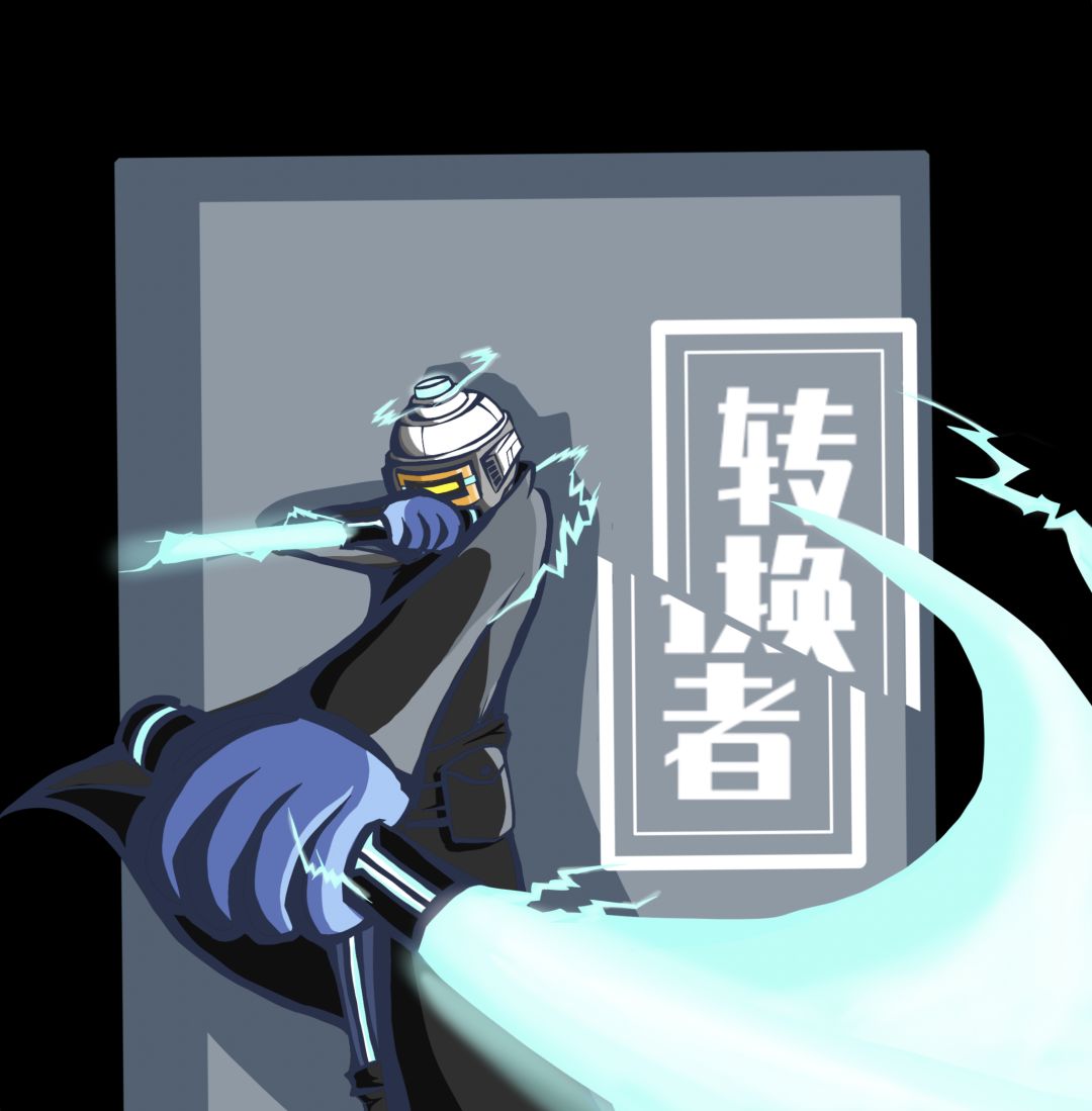 豆丁插画 1