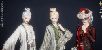 《燕云十六声》和鸣预告‼️「金声长鸣」绝世外观即将上新